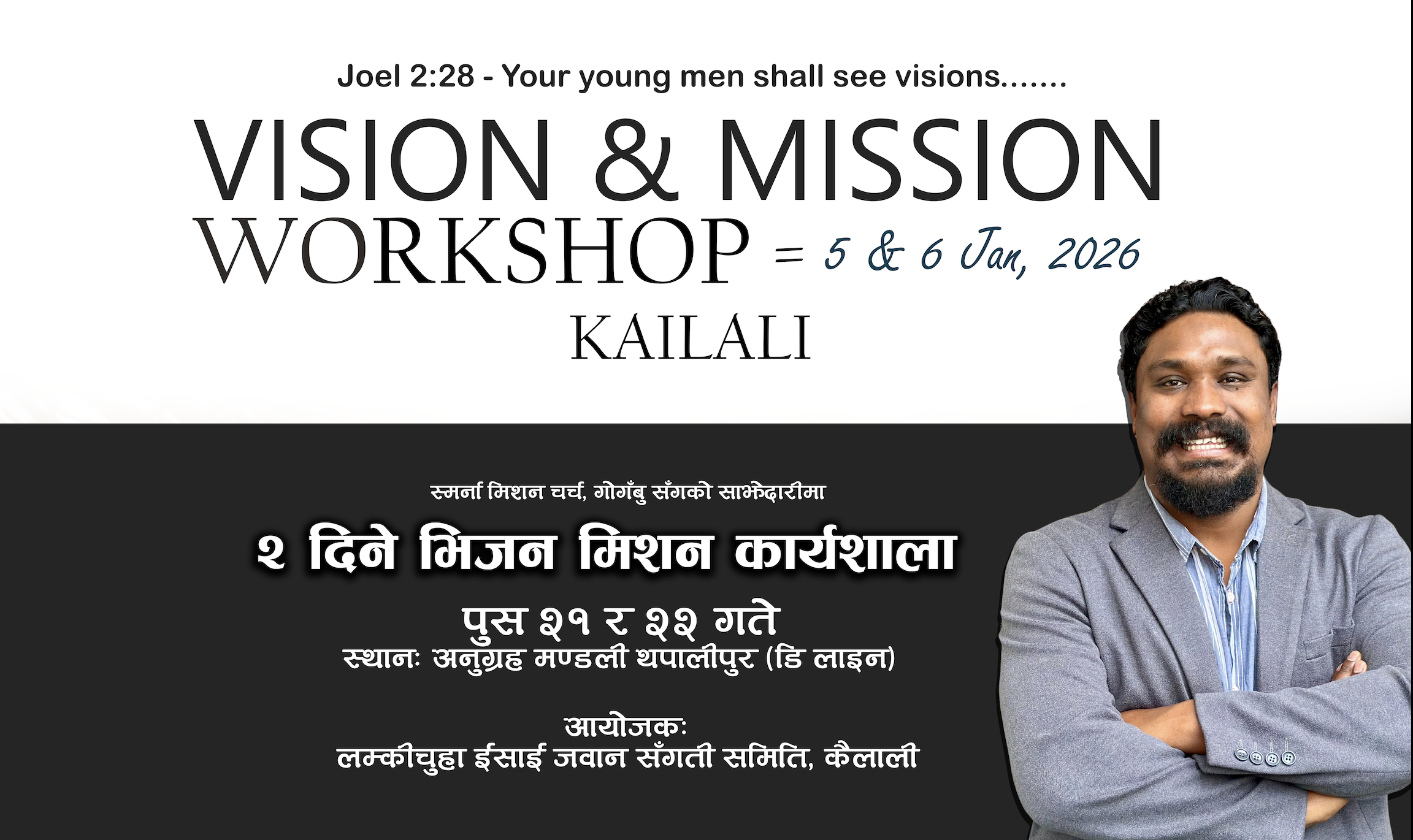 screenshot 2026 01 01 at 18.23.09